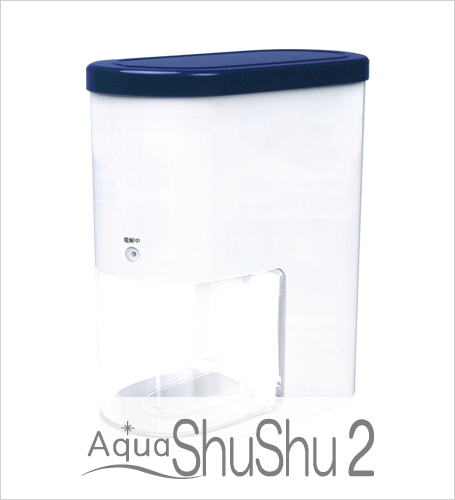 AquaShuShu2