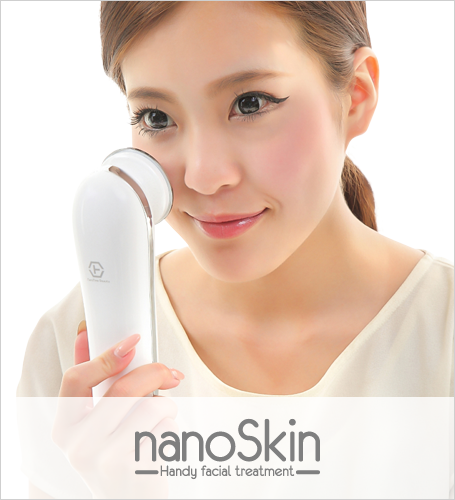 nanoSkin · product example