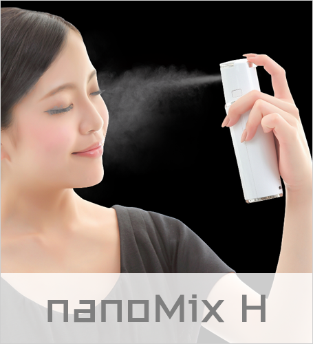 nanoMixH